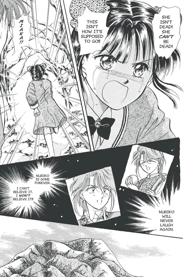 Fushigi Yuugi Chapter 49 image 07_optimized